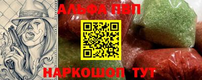 герыч Ликино-Дулёво