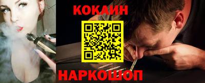 сатива Кунгур