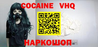 сатива Кунгур