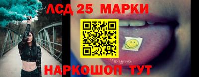 сатива Кунгур