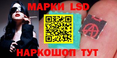 каннабис Кумертау