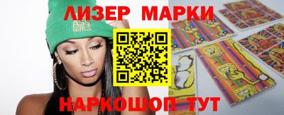 сатива Кунгур