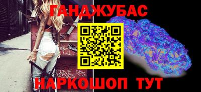 сатива Кунгур