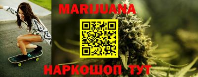 мефедрон мука Кулебаки
