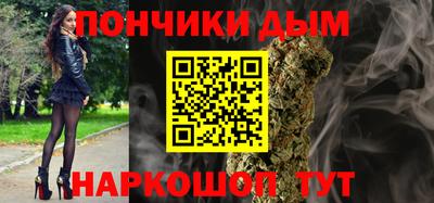 сатива Кунгур
