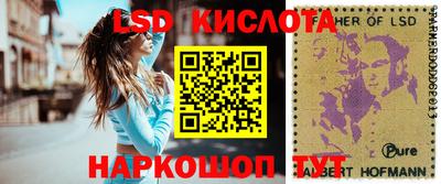мефедрон мука Кулебаки