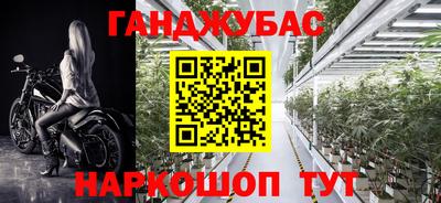 мефедрон мука Кулебаки