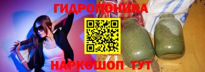 каннабис Кумертау