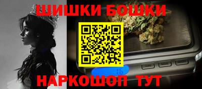 сатива Кунгур