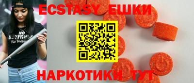 мефедрон мука Кулебаки