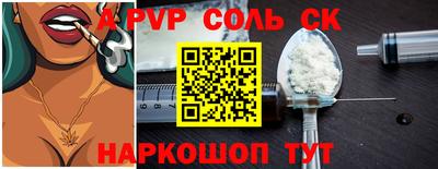 каннабис Кумертау