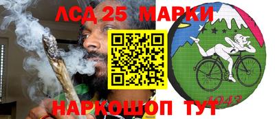 мефедрон мука Кулебаки