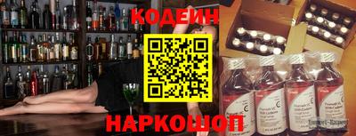 мефедрон мука Кулебаки