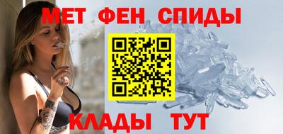 каннабис Кумертау