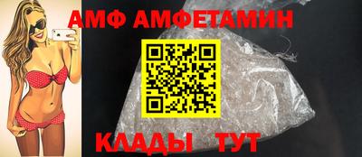 каннабис Кумертау