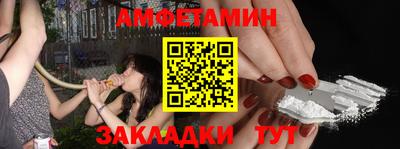 каннабис Кумертау
