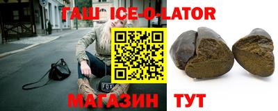 мефедрон мука Кулебаки