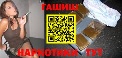 a pvp Лесосибирск
