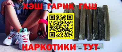 мефедрон мука Кулебаки