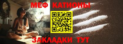 каннабис Кумертау